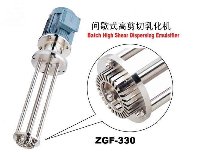 2200L Rotor Stator Homogenizer Emulsifier Mixer With High Shear